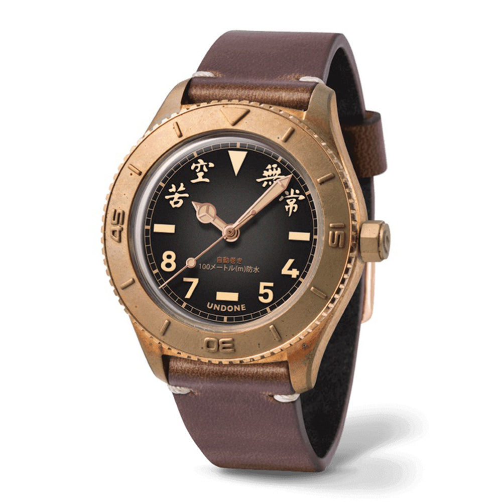 UNDONE Basecamp Bronze "Kyoto Ghost" Automatic BCB-KTG-BLK