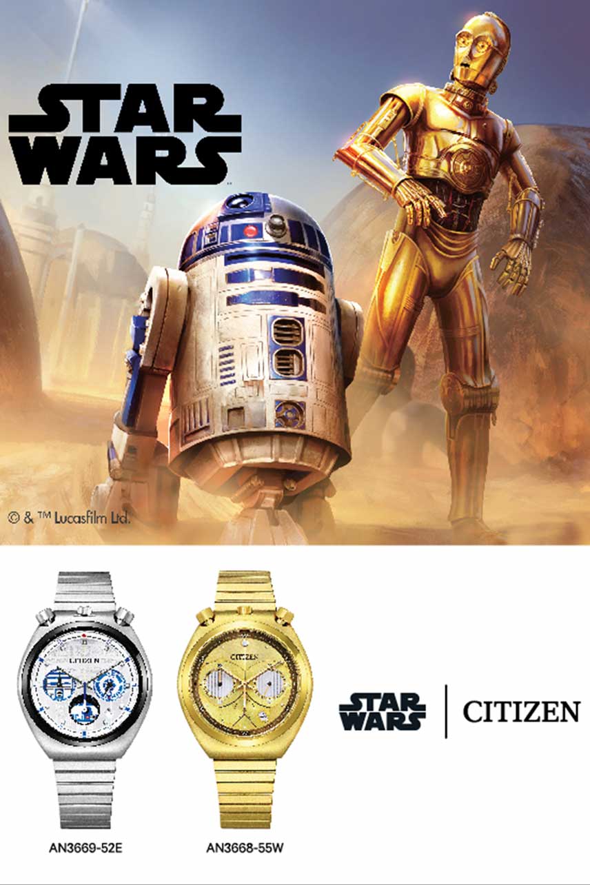 CITIZEN X Star Wars Limited Edition AN3662 - 51W - Lam Workshop