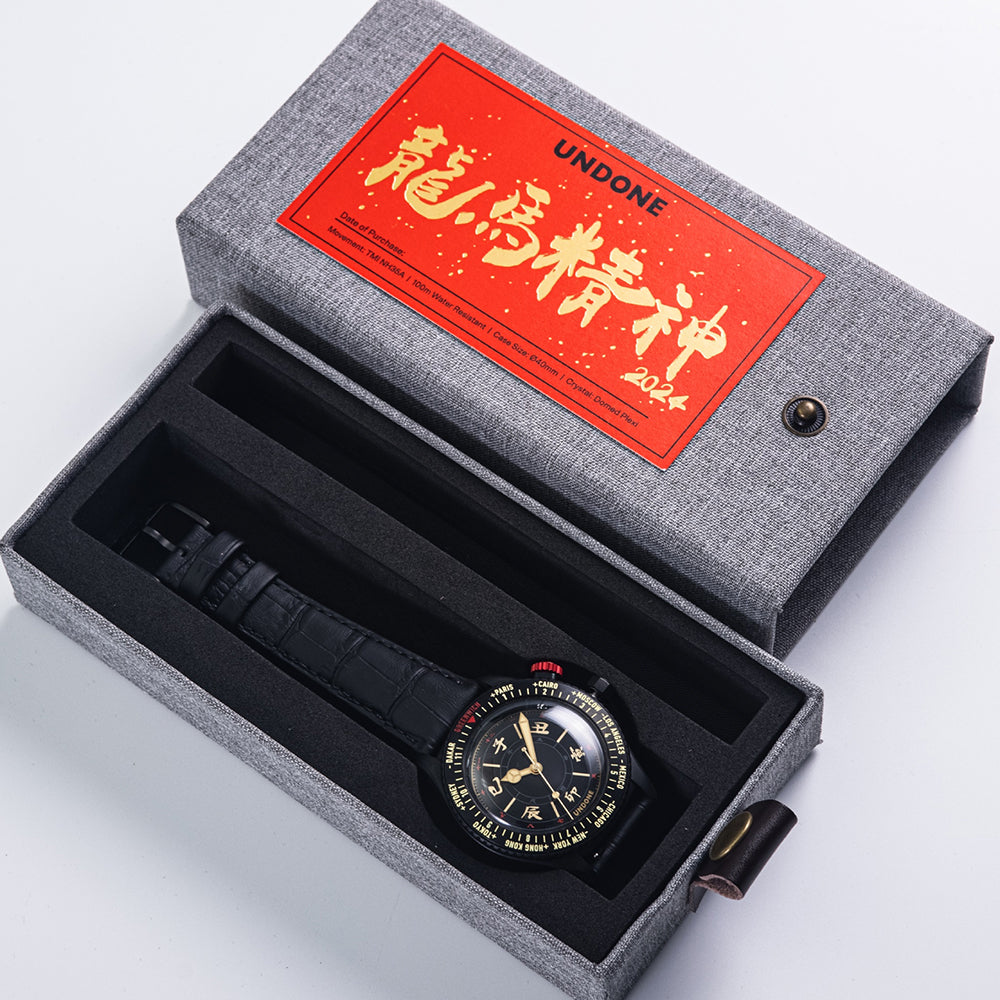 UNDONE Aero Chinese Hour 2024 Black Dial BCP-AER-CHH-002