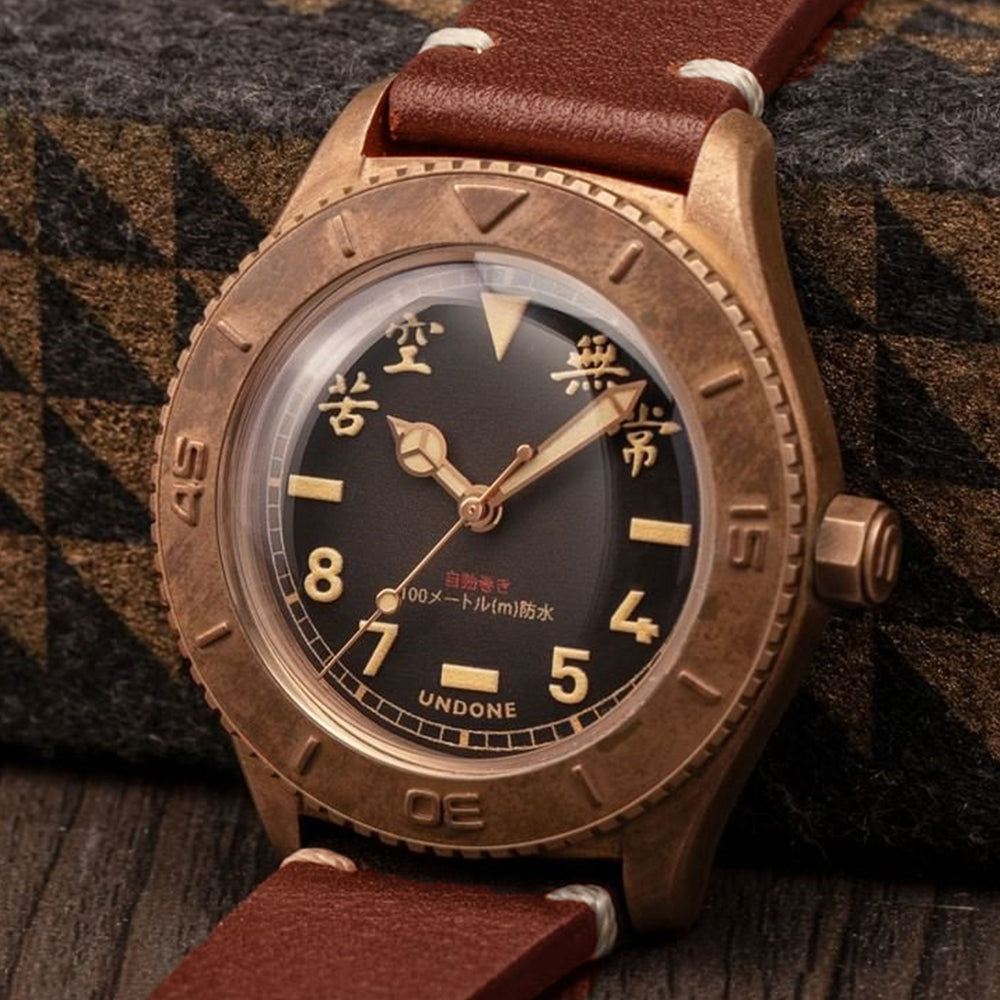 UNDONE Basecamp Bronze "Kyoto Ghost" Automatic BCB-KTG-BLK