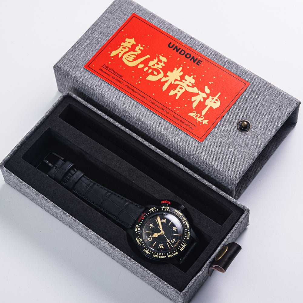 UNDONE Aero Chinese Hour 2024 Black Dial BCP - AER - CHH - 002 - Lam Workshop