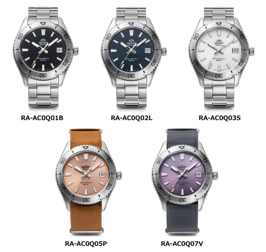 ORIENT Sports Mako 40 RA - AC0Q01B - Lam Workshop