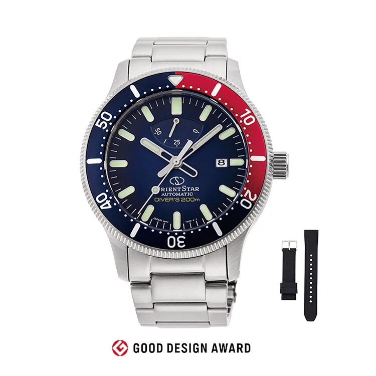 ORIENT STAR Sports Diver 200M SET RE - AU0306L - Lam Workshop