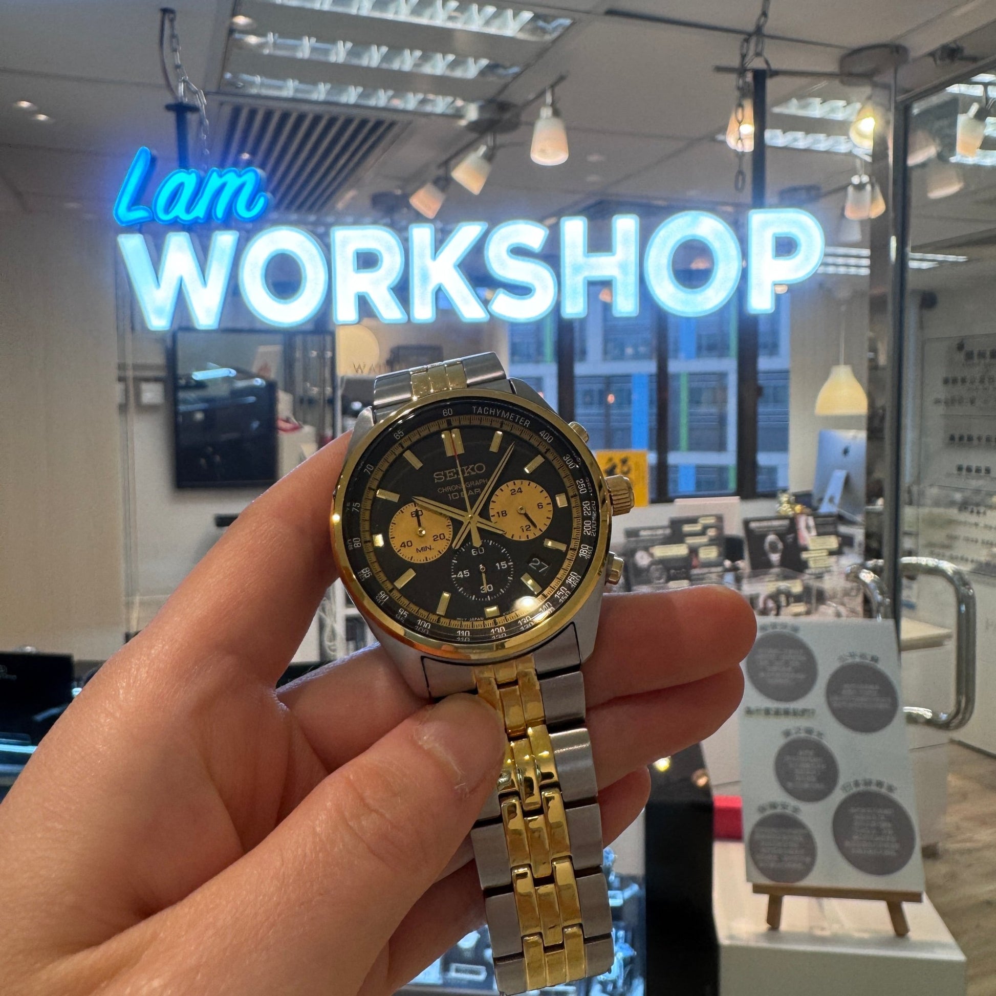 Pre - Owned Watches - SEIKO SSB430P1, 90% new - Lam Workshop