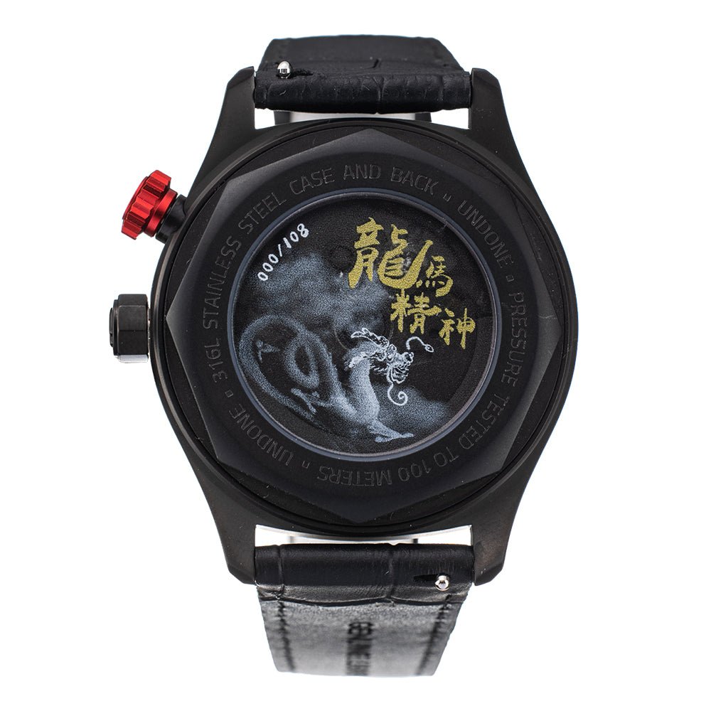 UNDONE Aero Chinese Hour 2024 Black Dial BCP - AER - CHH - 002 - Lam Workshop