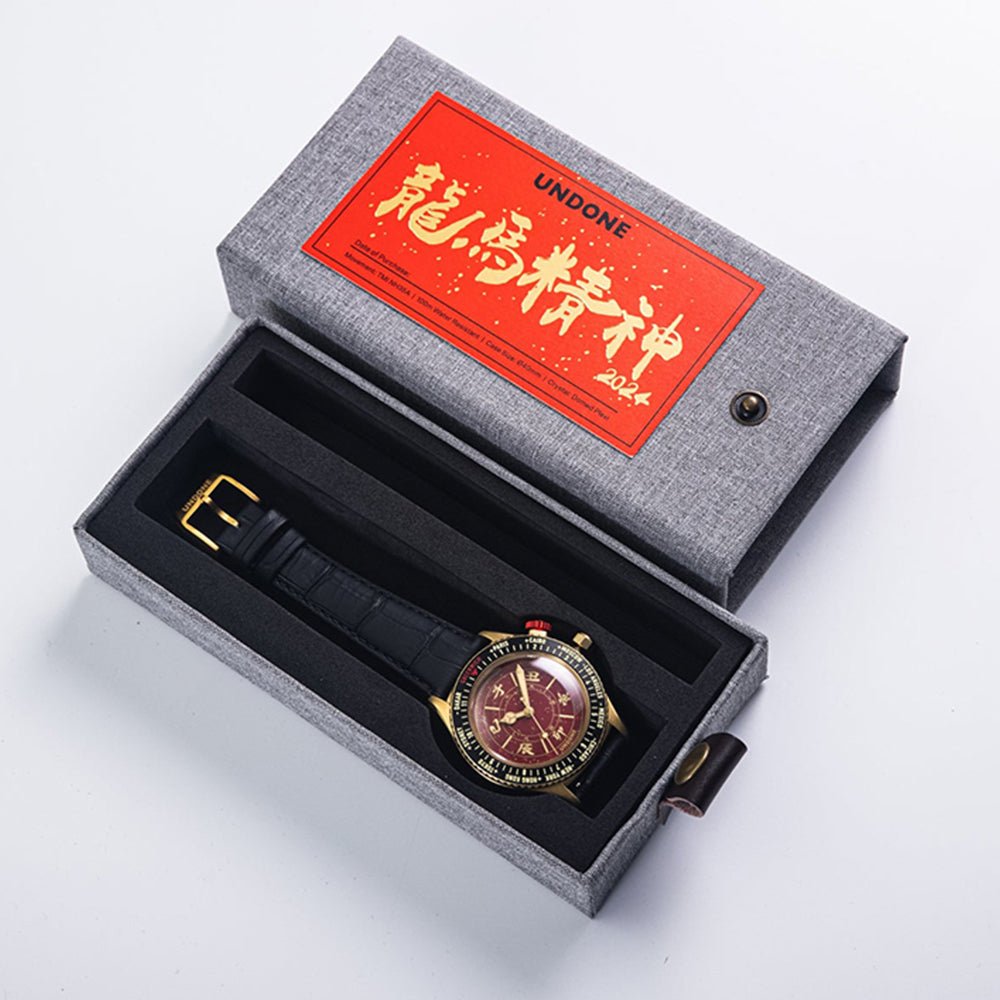 UNDONE Aero Chinese Hour 2024 Dark Red Dial BCP - AER - CHH - 001 - Lam Workshop