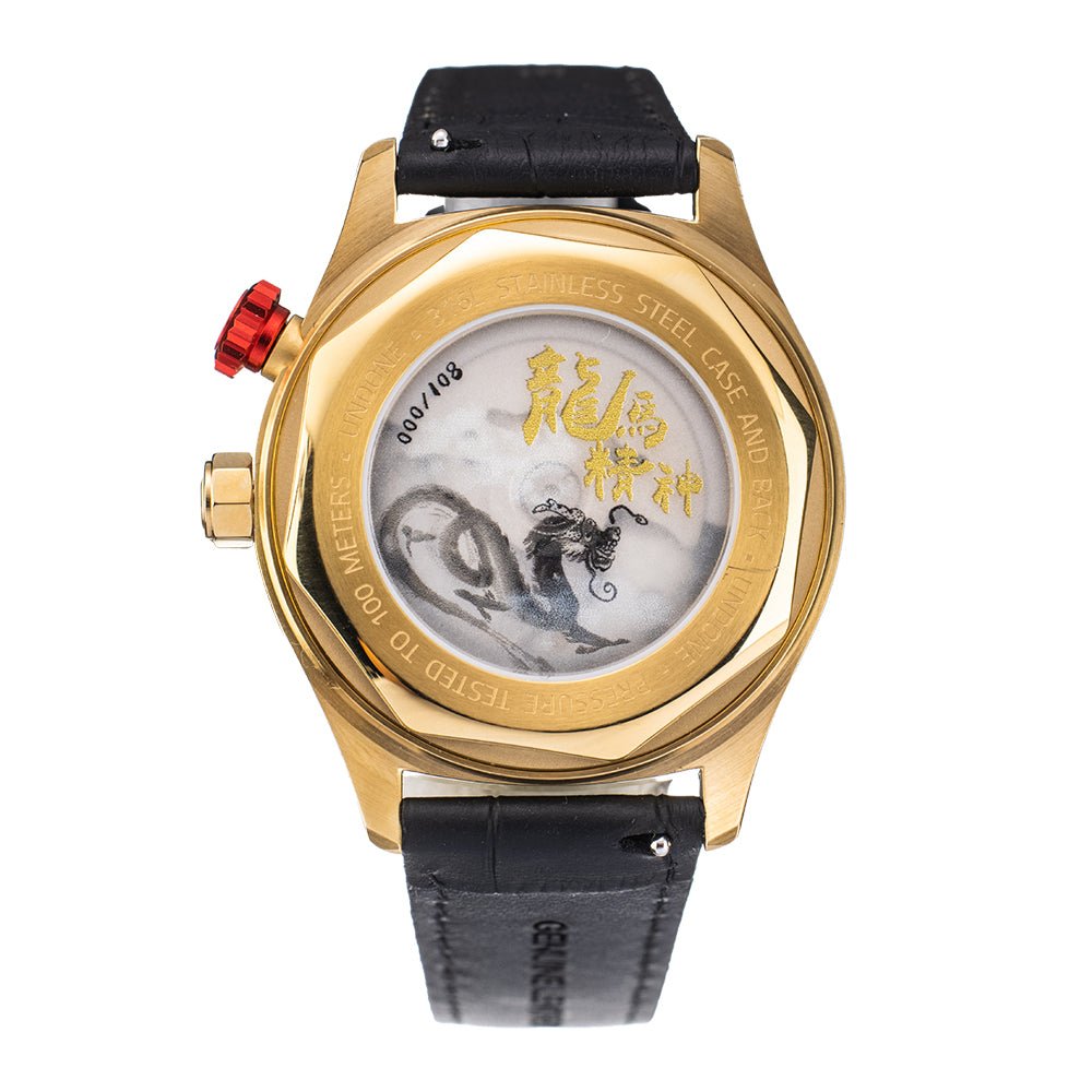 UNDONE Aero Chinese Hour 2024 Dark Red Dial BCP - AER - CHH - 001 - Lam Workshop