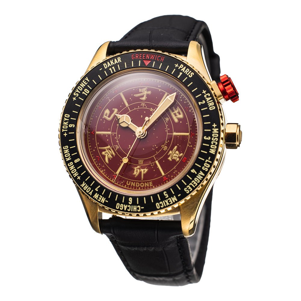 UNDONE Aero Chinese Hour 2024 Dark Red Dial BCP - AER - CHH - 001 - Lam Workshop