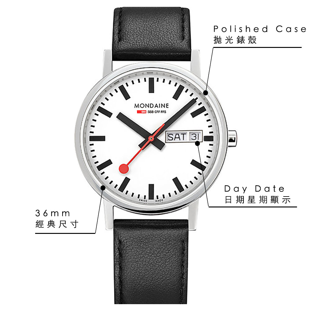 MONDAINE Classic Day Date 36MM Ladies Watch A667.30314.11SBB - Lam Workshop